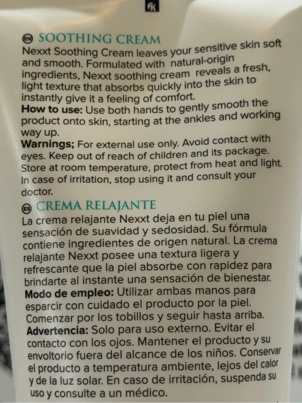 NEXXT Body Care Soothing Cream